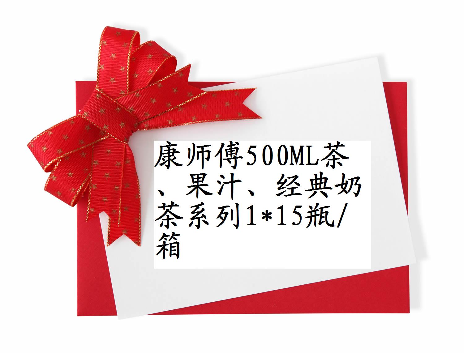 00 收货信息 许占国18640433660 黄河大街黑山路武警医院对面秋实